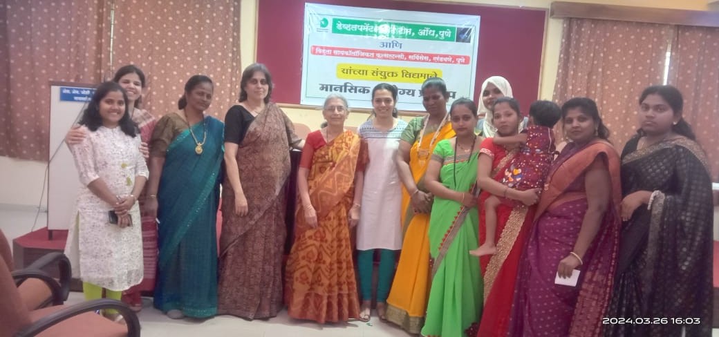 free education for poor children