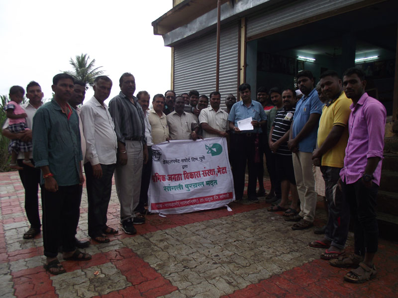 free education for poor children